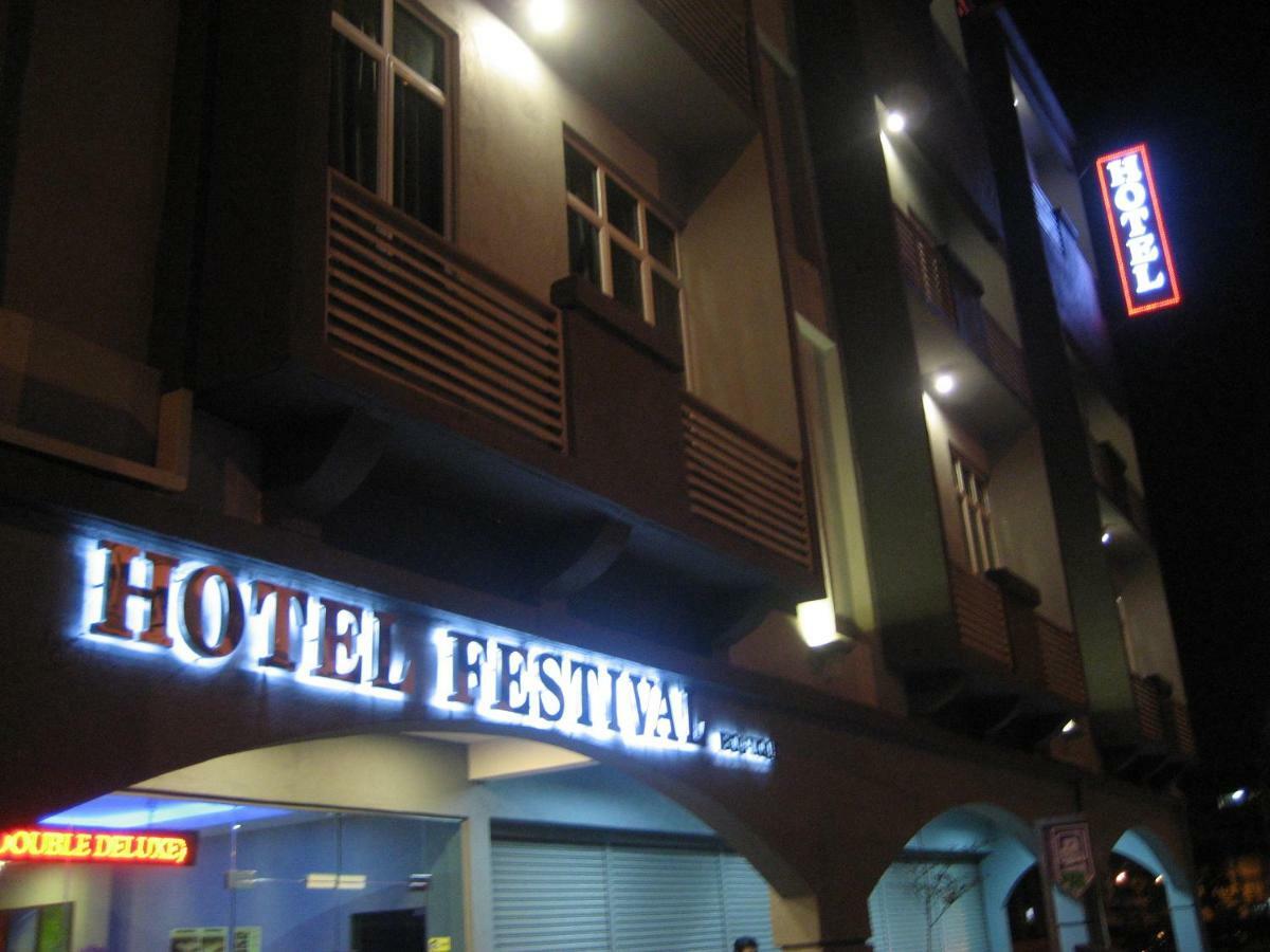 Festival Boutique Hotel クアラルンプール エクステリア 写真